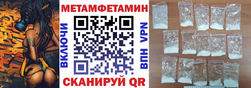 АМФ 98%  это телеграм  Николаевск 