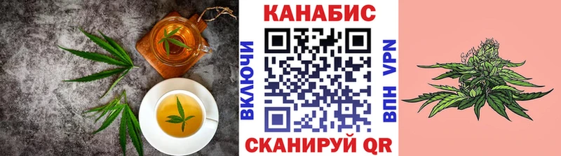 дарк нет формула  Николаевск  Canna-Cookies марихуана  MEGA онион 