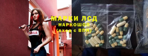 кокаин VHQ Алексин