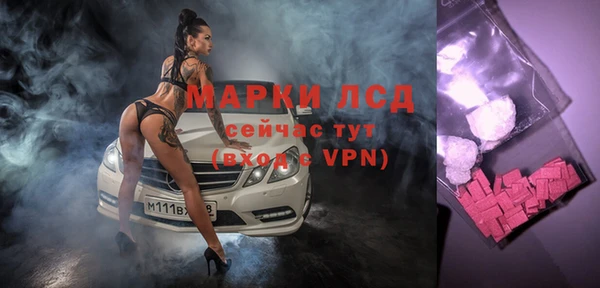 гидропоника Алексеевка