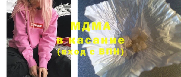 гидропоника Алексеевка