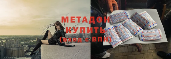 кокаин VHQ Алексин