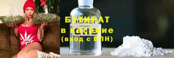 гидропоника Алексеевка