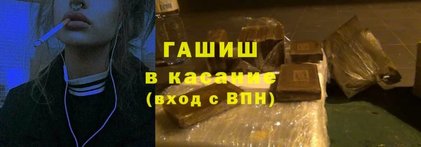 кокаин VHQ Алексин