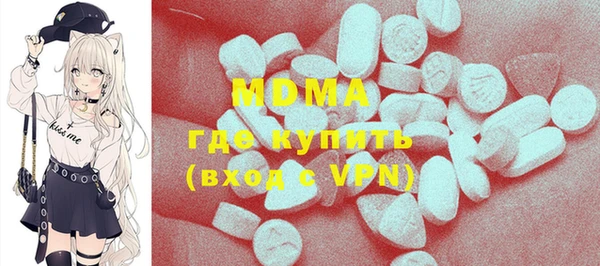 гидропоника Алексеевка