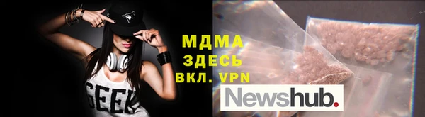 гидропоника Алексеевка