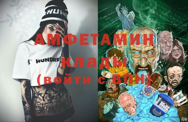 гидропоника Алексеевка