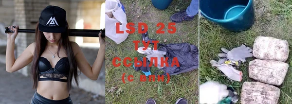 кокаин VHQ Алексин
