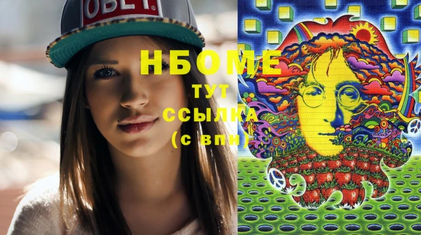 гидропоника Алексеевка