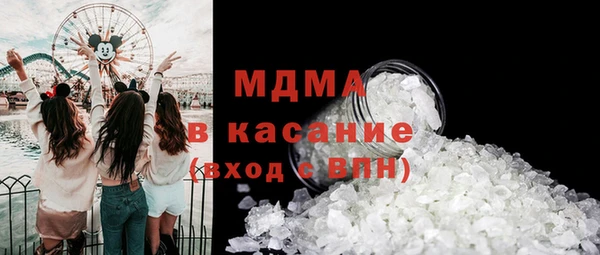 гидропоника Алексеевка